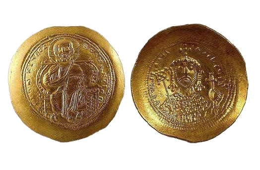 Byzantine, Roman – 1042 AD