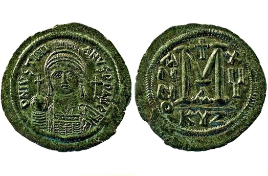Byzantine, Roman – 539 AD