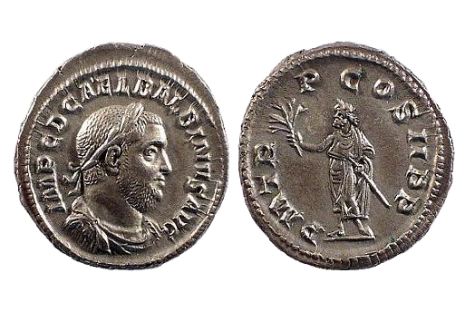 Imperial, Roman – 238 AD