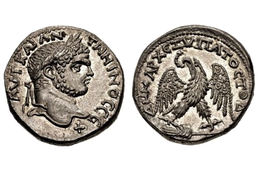 Provincial, Roman – 217 AD