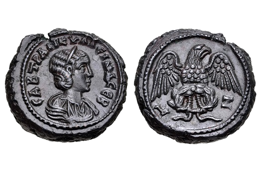 Provincial, Roman – 243 AD
