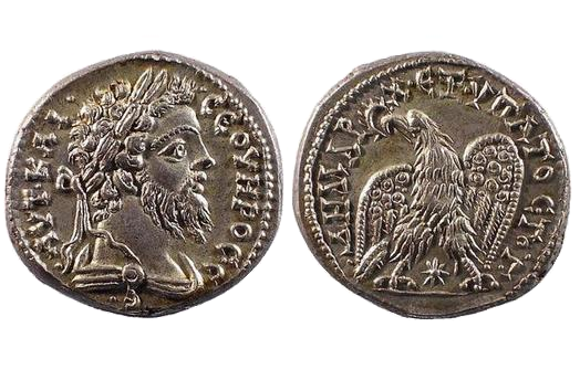 Provincial, Roman – 209 AD