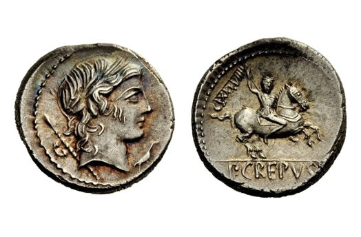 Roman, Republic – 81 BC