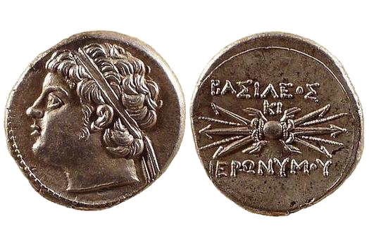 Greek, Syracuse – 215 BC