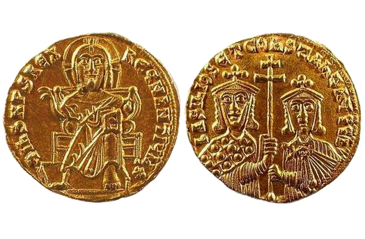Byzantine, Roman – 867 AD
