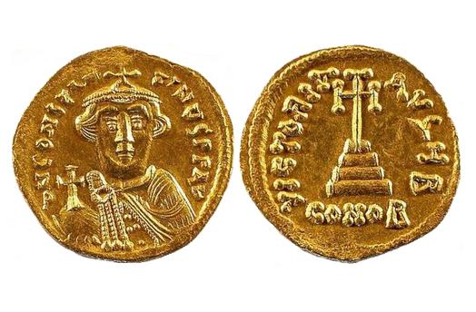 Byzantine, Roman – 641 AD
