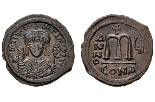 Byzantine, Roman – 580 AD
