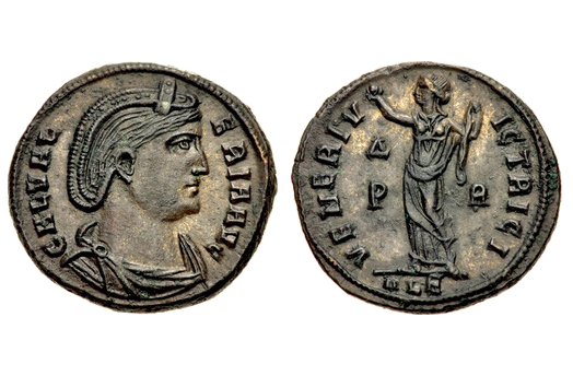 Imperial, Roman – mid 308 AD