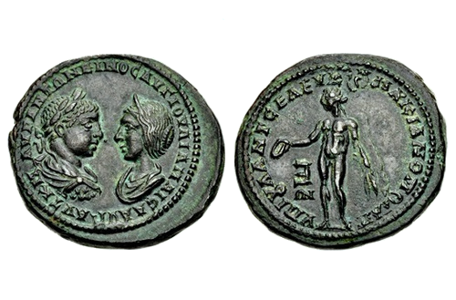 Provincial, Roman – 221 AD