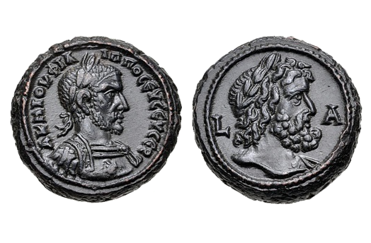 Provincial, Roman – 244 AD