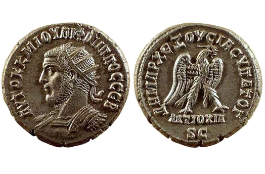 Provincial, Roman – 247 AD