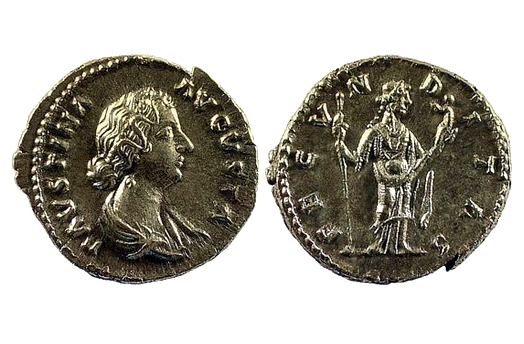 Imperial, Roman – 165 AD