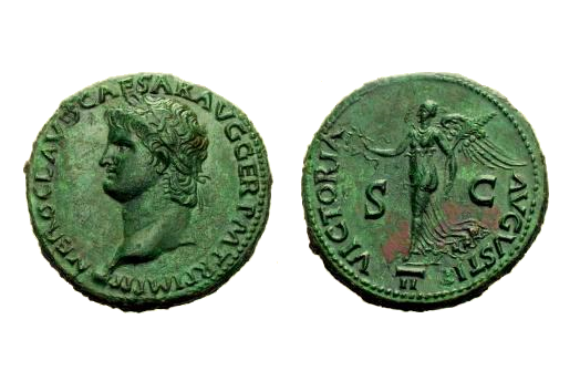Roman Imperial – 65 AD