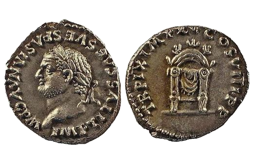 Imperial, Roman – 80 AD