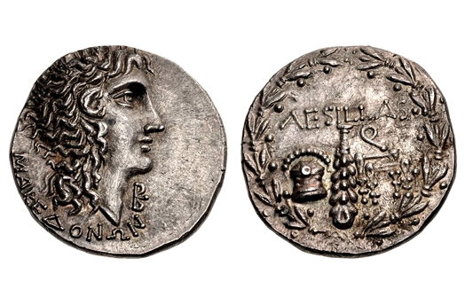 Roman, Macedonia – 95 BC