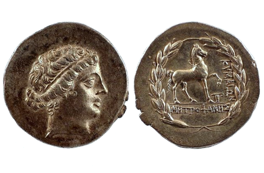 Greek, Aeolis – 165 BC