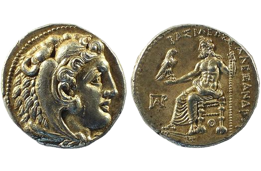 Greek, Tarsos – 318 BC