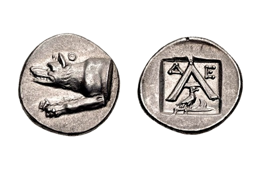 Greek, Argolis – 270 BC