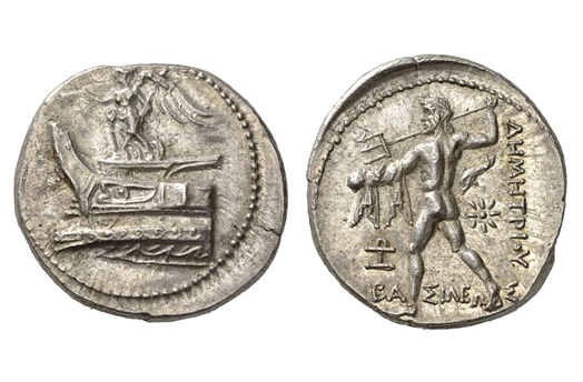 Greek, Pella – 294 BC