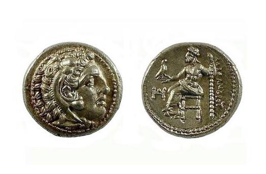 Greek, Miletus – 325 BC