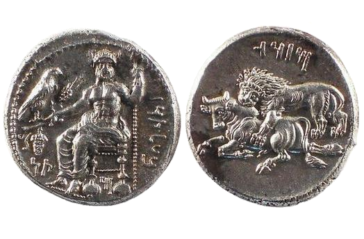 Persian Cilicia – 361 BC