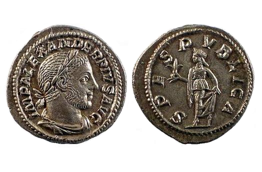 Imperial, Roman – 231 AD
