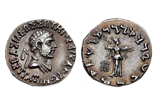 Baktrian Kingdom – 105 BC