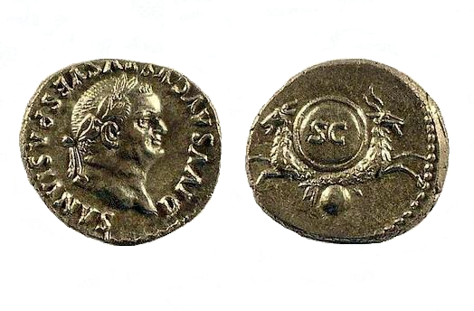 Imperial, Roman – 79 AD