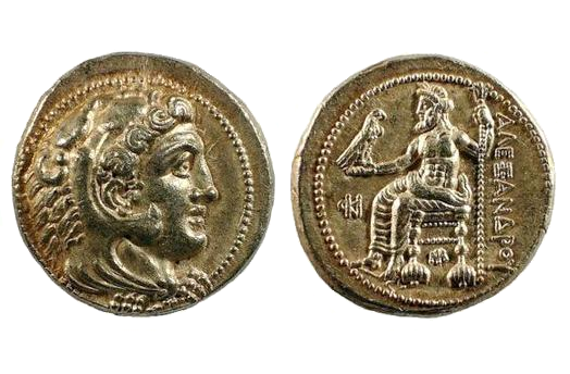 Greek, Myriandros – 323 BC
